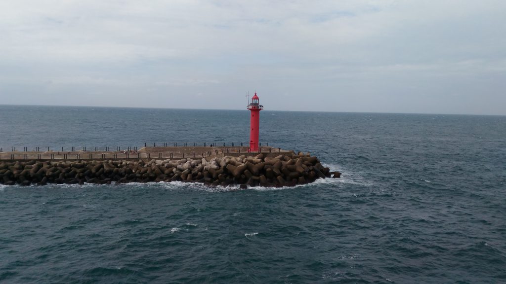 Reaching Jeju
